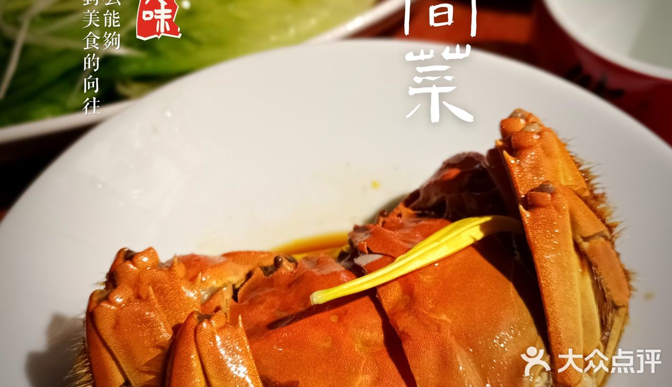 迪士尼商圈最好吃的中餐，我推荐这里[礼花]