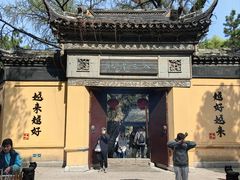 -无锡惠山寺