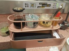 -元气寿司(环球港店)