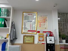 -郑远元专业修脚房(海防路店)