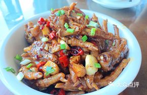 Love Chicken Feet