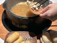 -芸山季·云南山珍菌火锅(南翔印象城MEGA店)