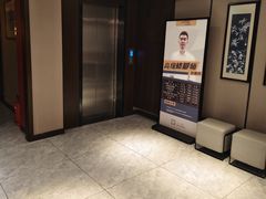 -水墨澜渟足道·SPA·传统(四望亭东关街店)