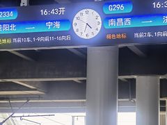 -金华站