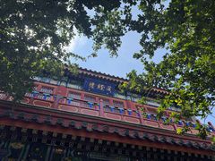 -莲池书院博物馆