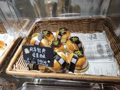 -风车面包