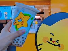 -大卡司DAKASI(连城新天地店)