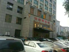 -豫满楼(正光路店)