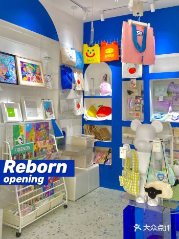 杂货铺️ 今日的可爱属于蓝色~