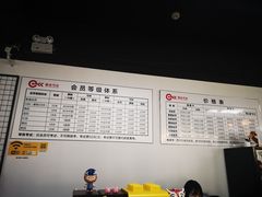 -箭心弓社射箭俱乐部(上地店)