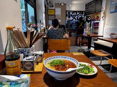 -辣肉面大王(天平路店)