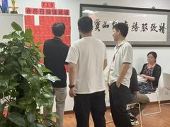 -优路教育·建造师消防安工造价经济师考研(魏公村校区)