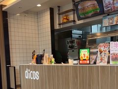 -德克士(海秀东店)