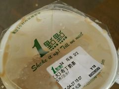 -1点点(开元店)