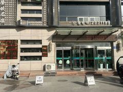 -国强手抓(西夏区店)