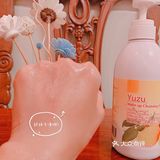 💦秋冬好物推荐8——Nursery柚子洁面卸妆乳啫喱