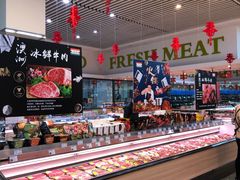 -果蔬好生活超市(东湖店)