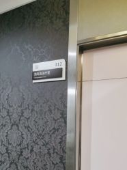 -深圳阳光医疗美容医院·旗舰店