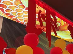 -令狐冲·炭烤活鱼(宝龙店)