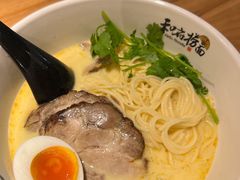 -和府捞面(西溪印象城店)