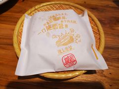 肉夹馍-陇上秦轩biangbiang面(萧山万象汇店)