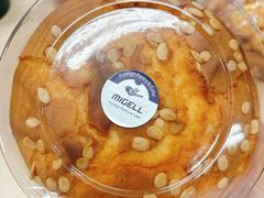 -新麦西饼(广东路店)