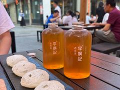 -沙州食驿·非遗小吃夜市