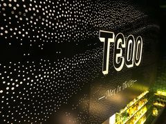 -TEQO·Mexican food & Bar
