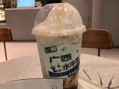 -喜茶(广州中山六路店)