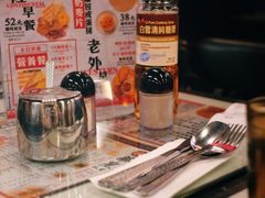 -华星冰室(湾仔店)