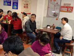 大堂-宝瑞门钉肉饼店