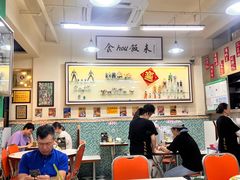 -華歡冰室-WahFoon(吉大店)