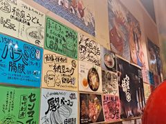 -丸福烤肉(君隆广场店)