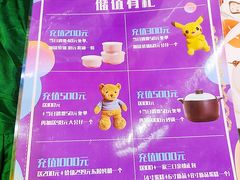 -喜利来蛋糕(景子街店)