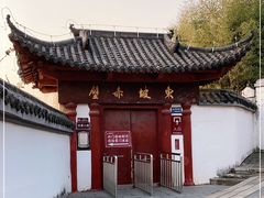 -东坡赤壁风景名胜区