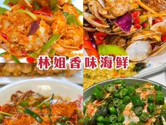 -三亚西岛海洋文化旅游区