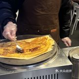 摊主是两位小哥哥，服务态度都很好。0元玩转这座城