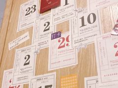 -一杯潮茶·专注潮汕茶饮(朝阳庄店)