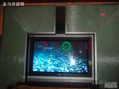 -好乐迪KTV(金钻店)