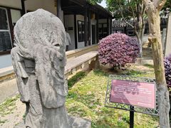 -常熟方塔园