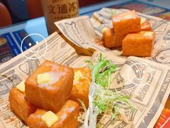 -文通冰室(东方宝泰店)