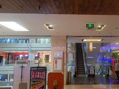 -鑫海汇海鲜烤肉自助(北国商城店)