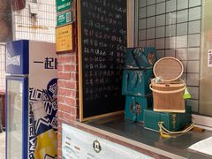 -金太粽(上海弄堂第一粽店)