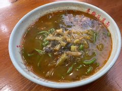 浆水面-手擀菠菜面(西康路店)