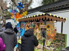 -1912街区
