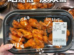 -山姆会员商店(上海浦东店)