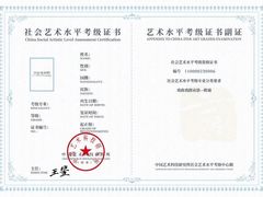 -浙江大学(玉泉校区)