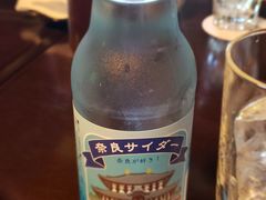 -料亭菊水楼