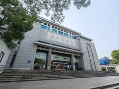 -苏州图书馆(人民路总馆)