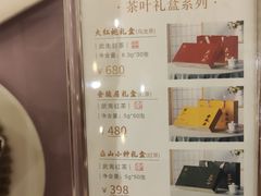 -顺风海鲜港(长寿路店)